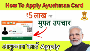 How to apply ayushman card