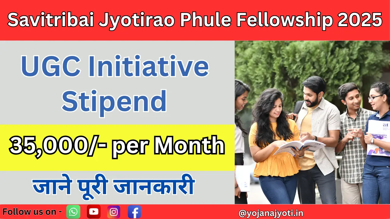 Savitribai Jyotirao Phule Fellowship